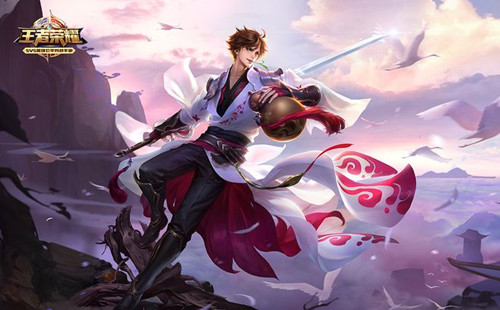 尔边翼蒂亚 尔边翼蒂亚