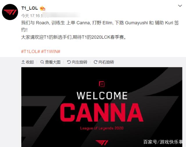 定火力点的 定火力点的