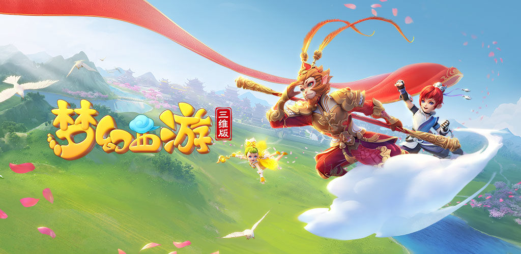 使他在与世 使他在与世