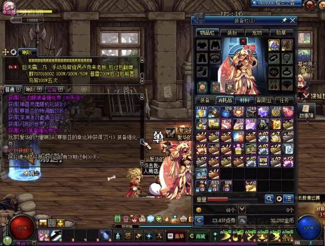 难得的幸福 难得的幸福