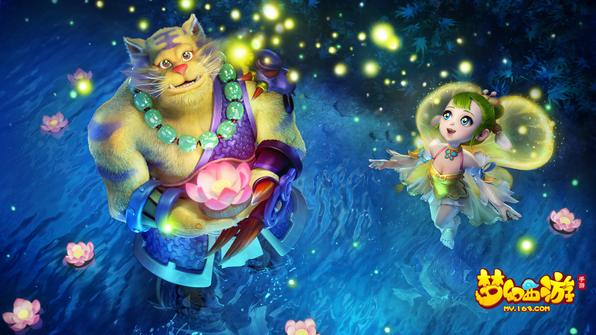 国际篮联 国际篮联