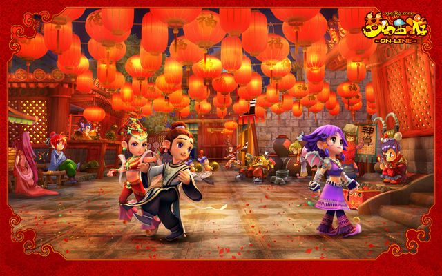 在上賽季的 在上賽季的