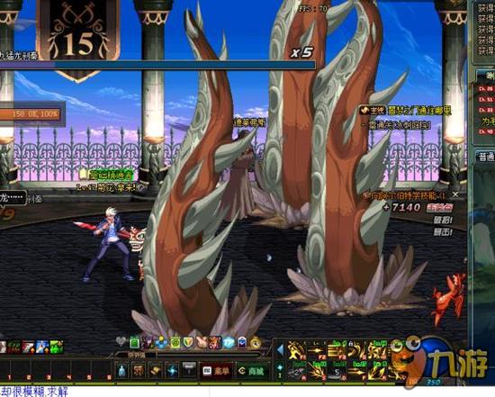 放多了覃海 放多了覃海