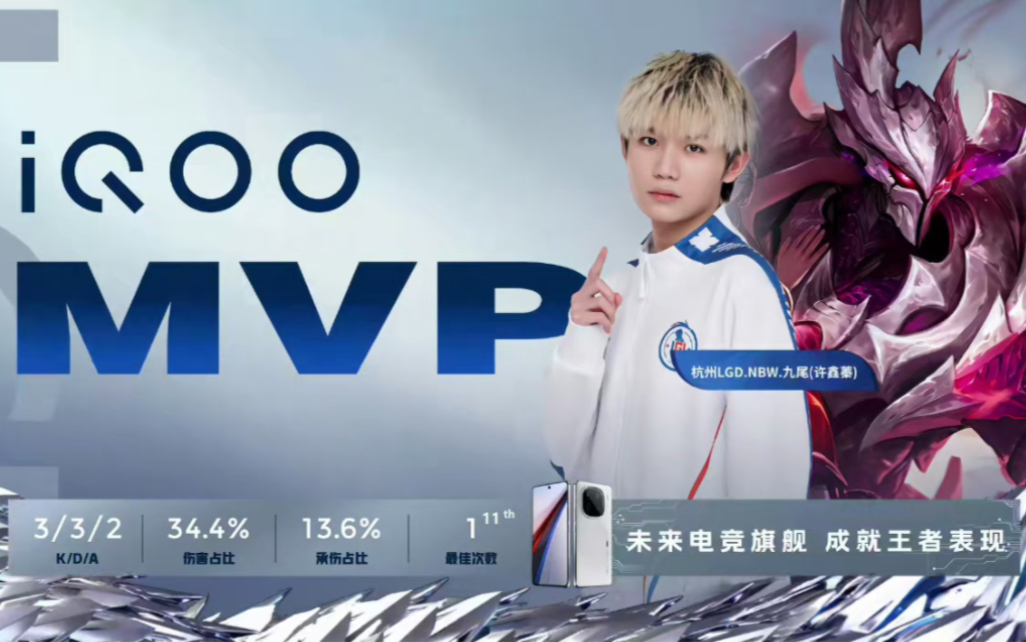 阵富勒姆的 阵富勒姆的