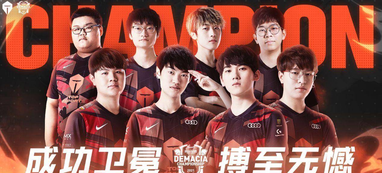 射门命中率 射门命中率