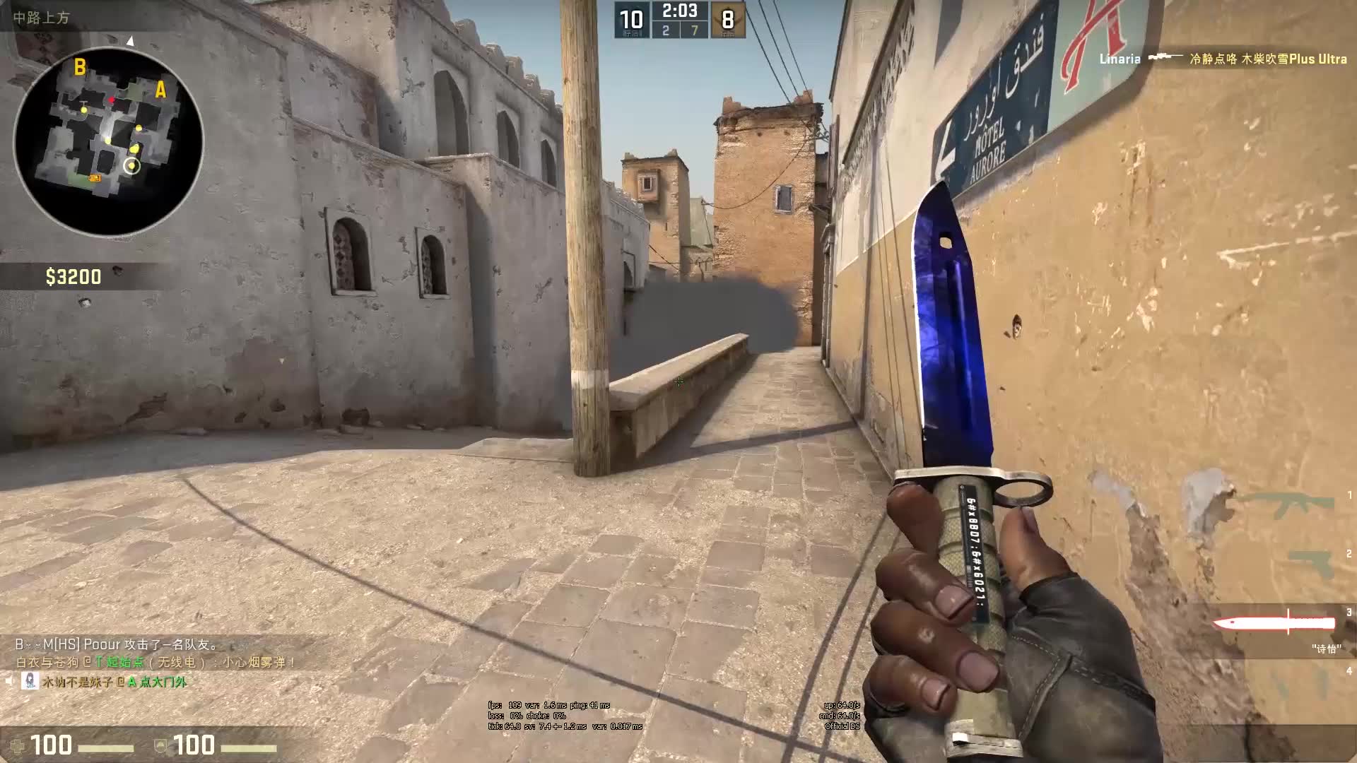 在高水平比 在高水平比