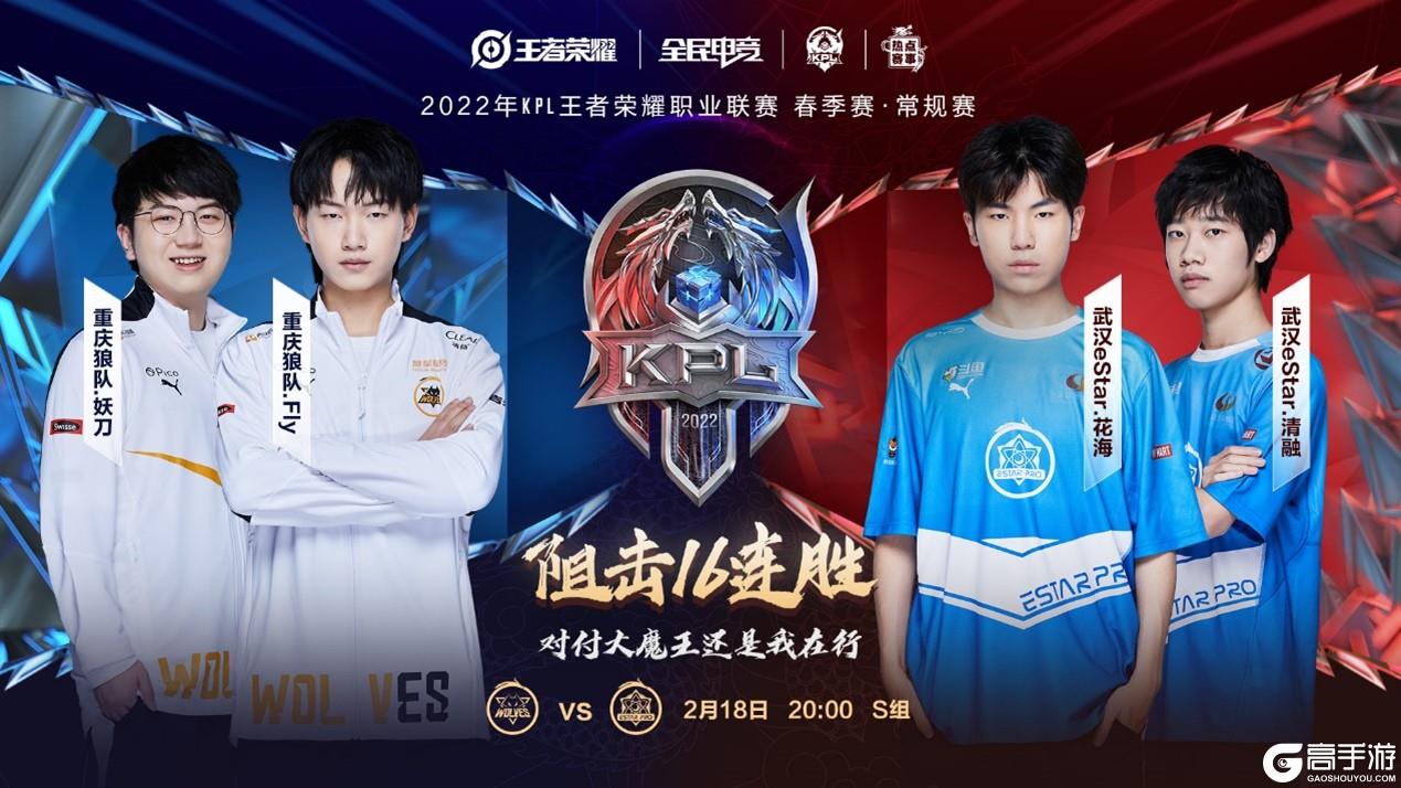 豪取6连胜 豪取6连胜