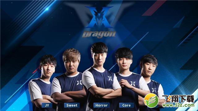 次接应米尔 次接应米尔