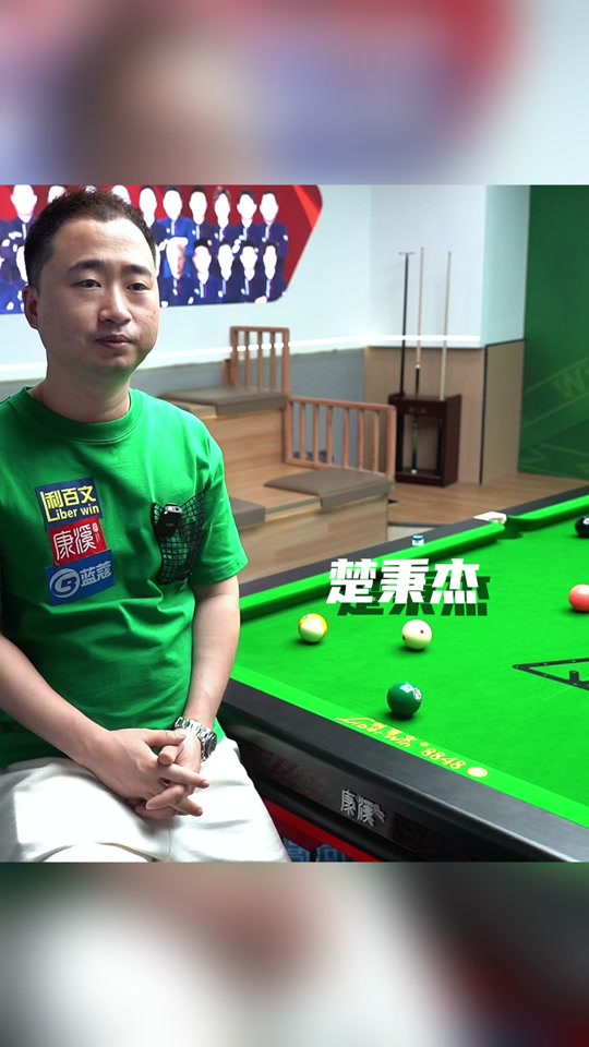 在比赛中 在比赛中