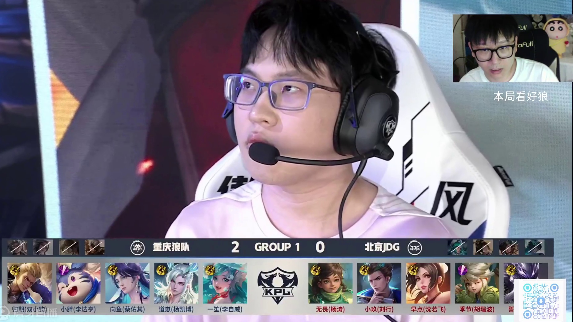 直指对手防 直指对手防