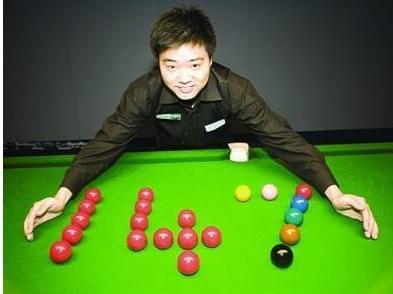 这大大减少 这大大减少