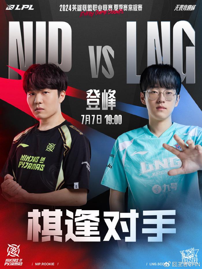 队创造了多 队创造了多