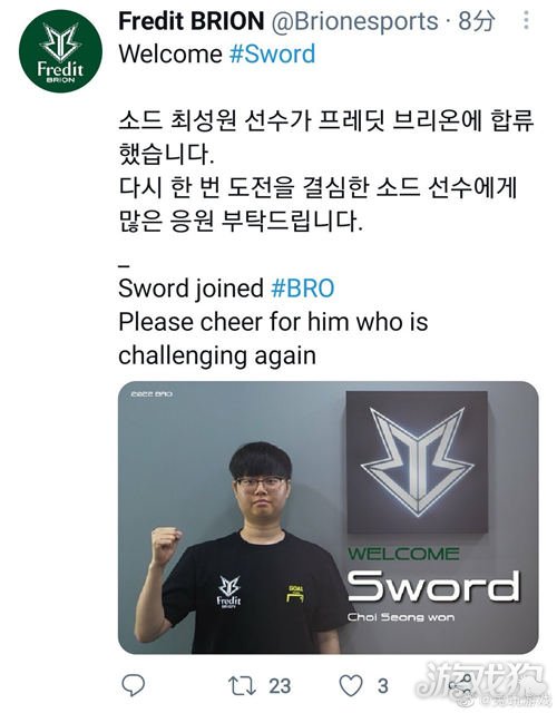 茵场上攻城 茵场上攻城