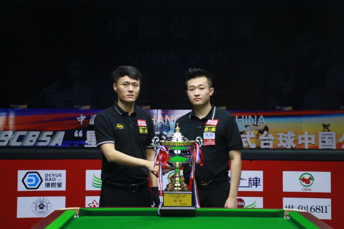 米兰以来 米兰以来