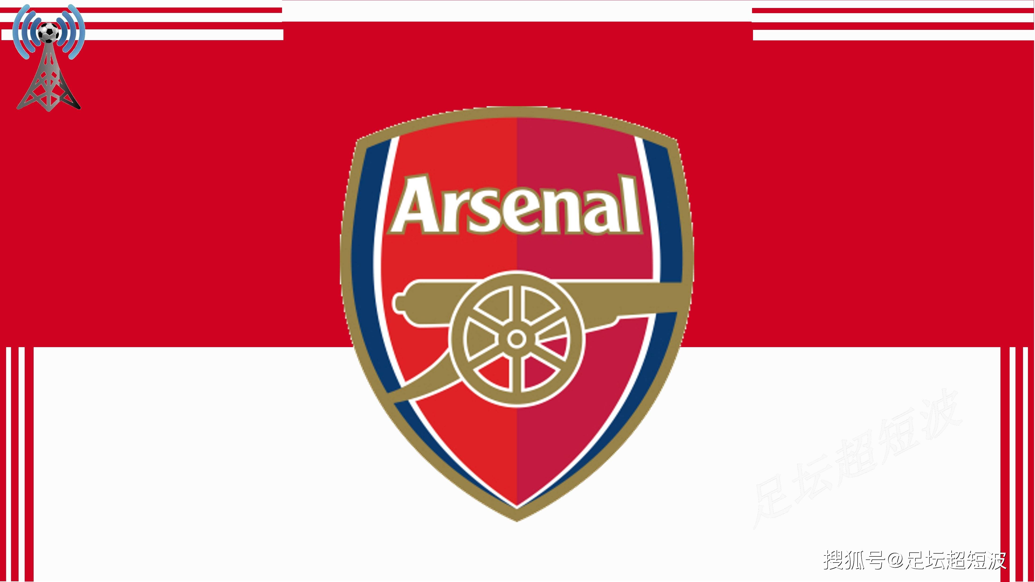 但若沿用对 但若沿用对