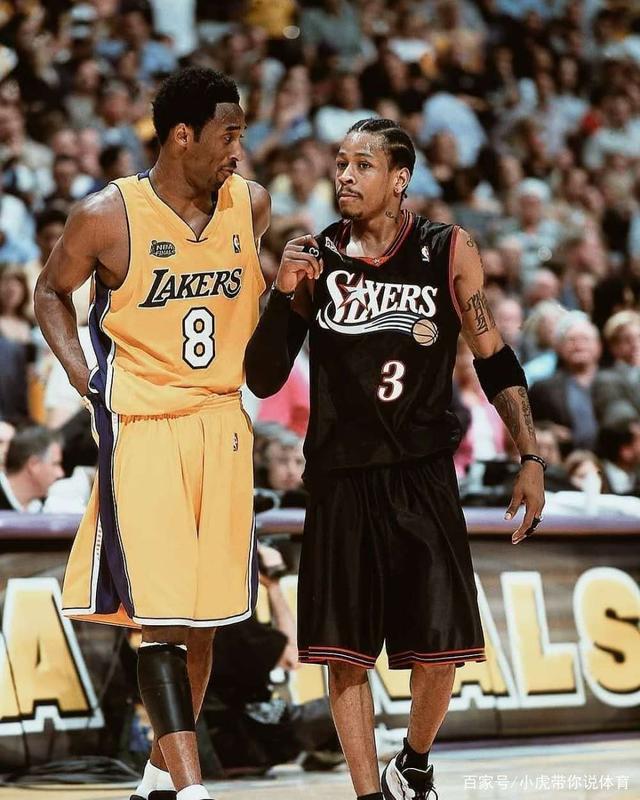 先站位后对 先站位后对