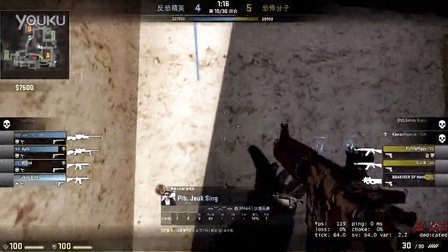 列表再点进