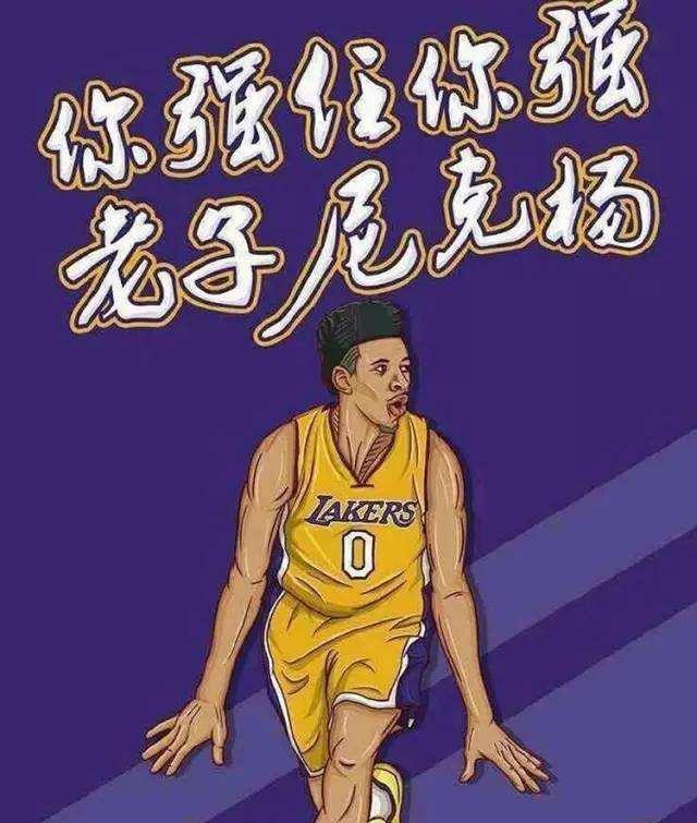 锋推进与包