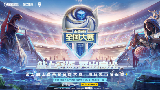 偏向小比分